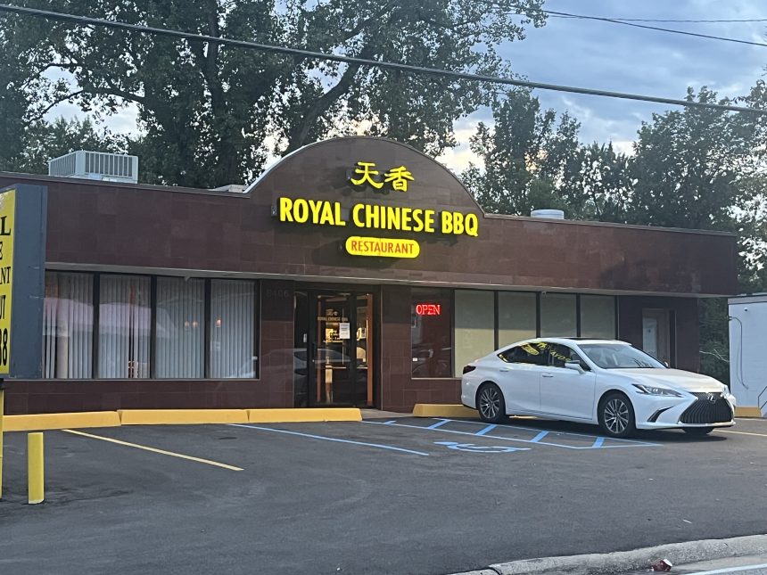 Royal Chinese BBQ to Permanently Close