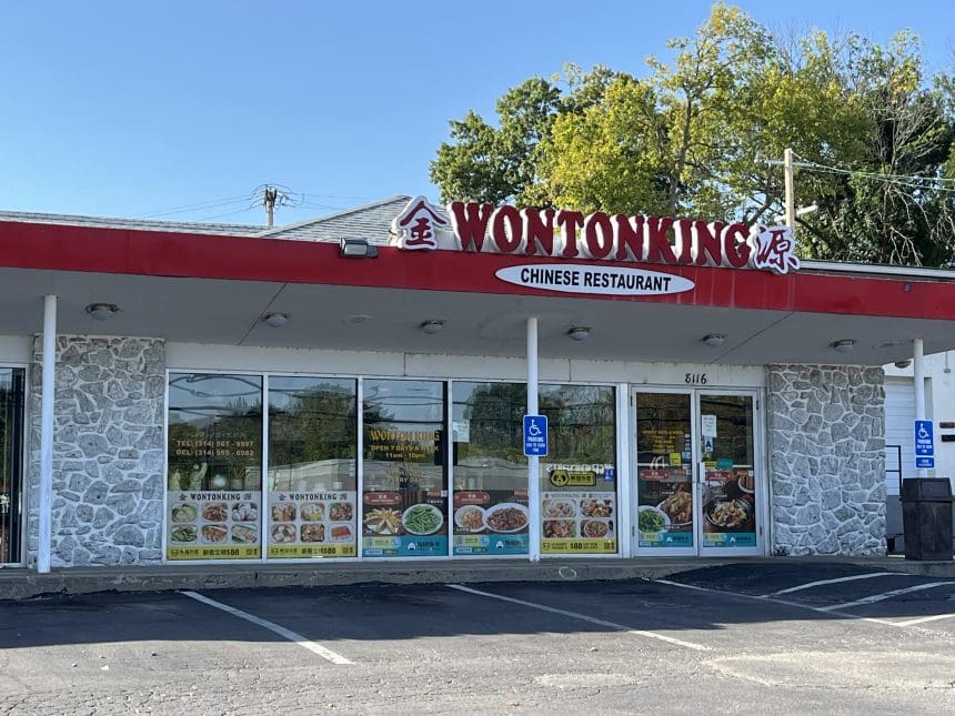 Wonton King - University City, MO